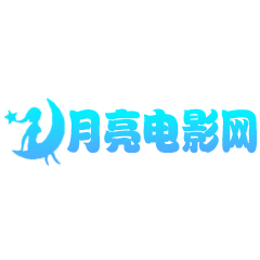 黑暗蘑菇17c图片
