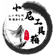 ❂天蝎直播免费版官方版APP应用