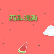 ❂天蝎直播免费版官方版APP应用